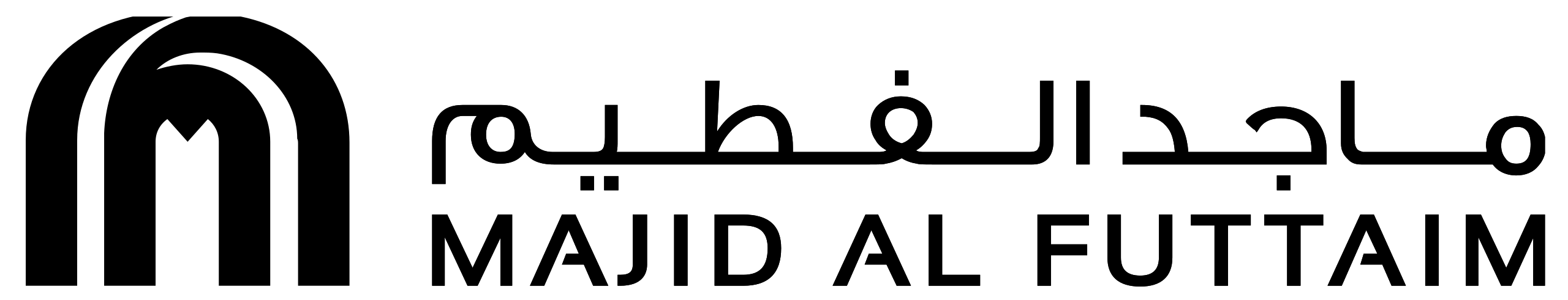 Majid Al Futtaim logo representing a client of LIMAH