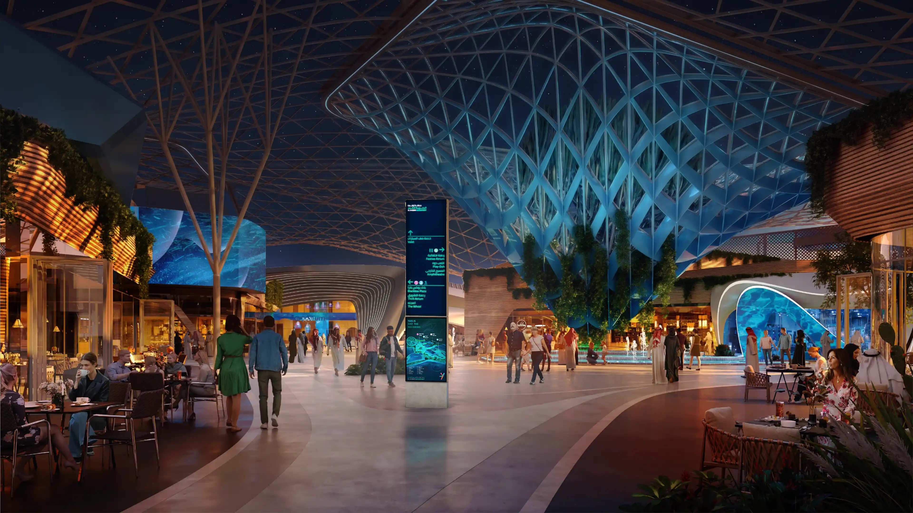 Nighttime view of the pedestrian Directional Signage at Al Khobar Entertainment, designed by LIMAH