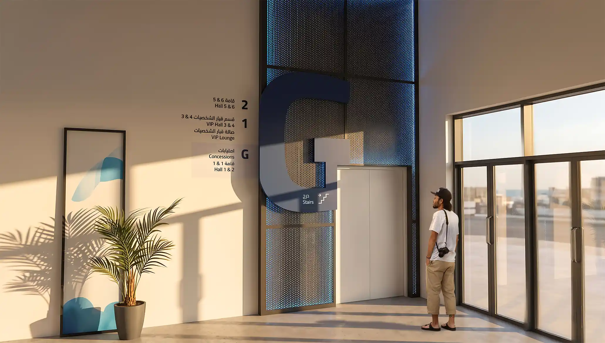 Stair Identification Signage at Black Box, KSA, designed by LIMAH