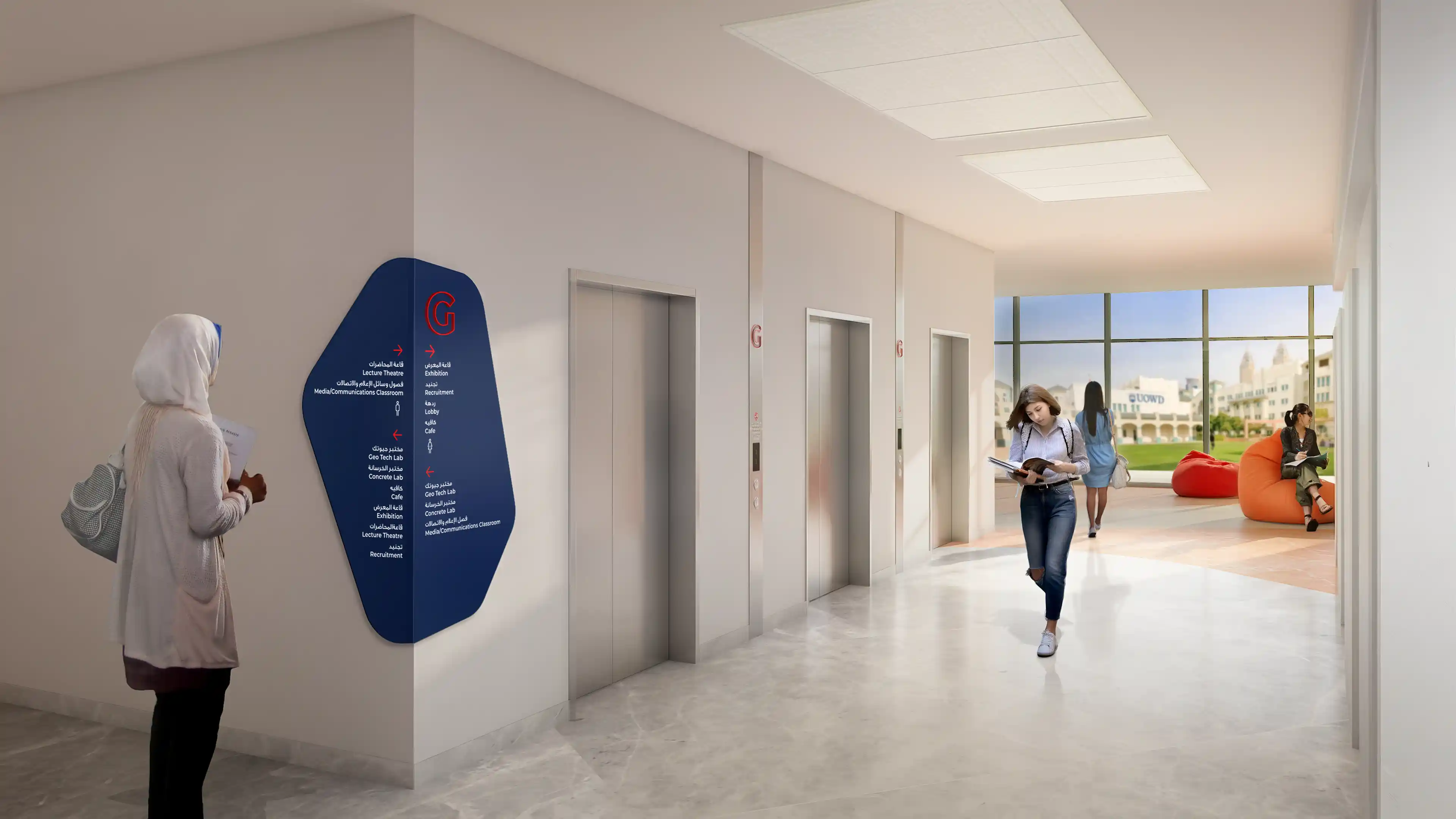 Pedestrian Directional Signage at the University of Wollongong, Dubai. Designed by LIMAH