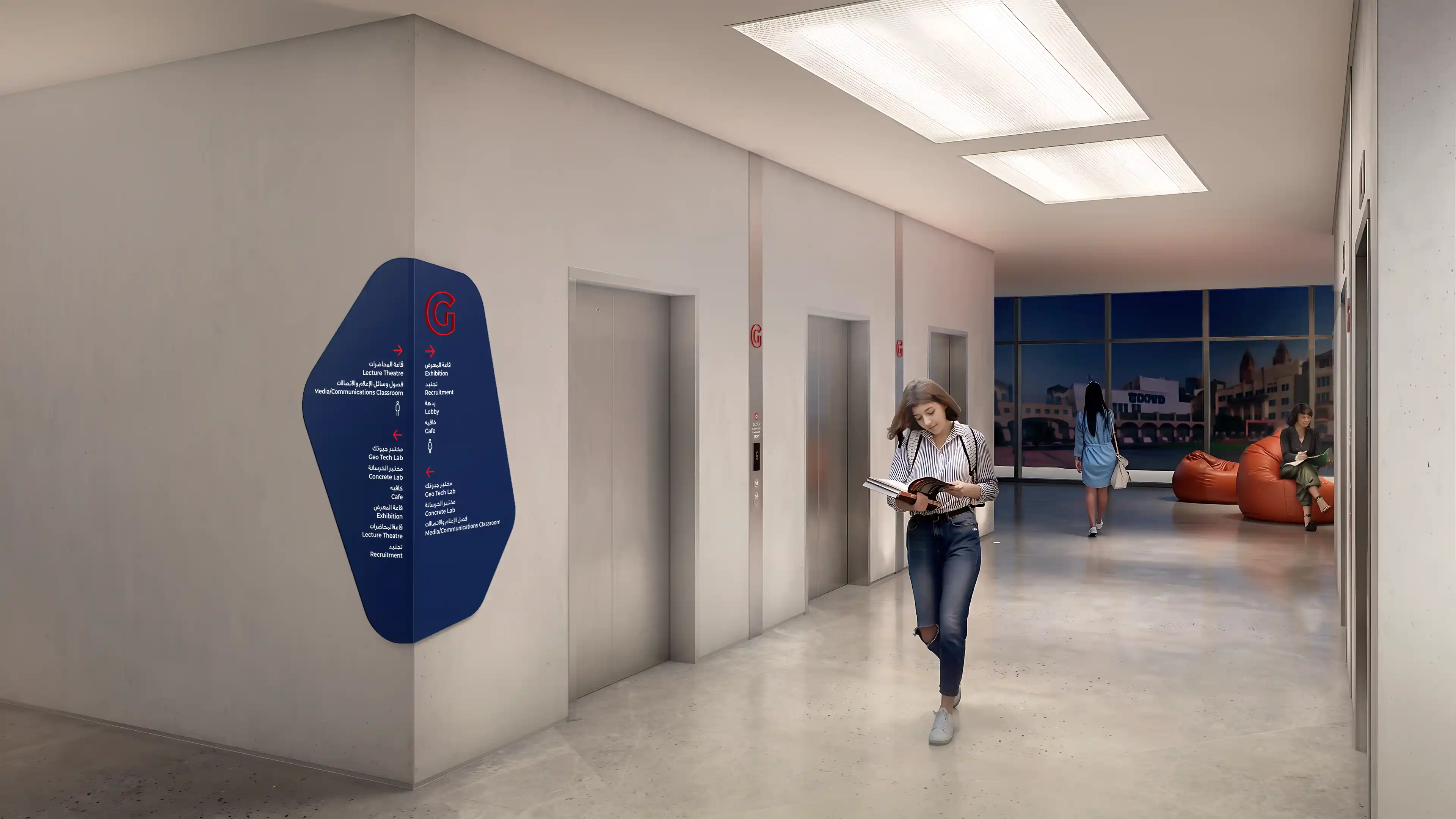 Nighttime view of the Pedestrian Directional Signage at the University of Wollongong, Dubai. Designed by LIMAH