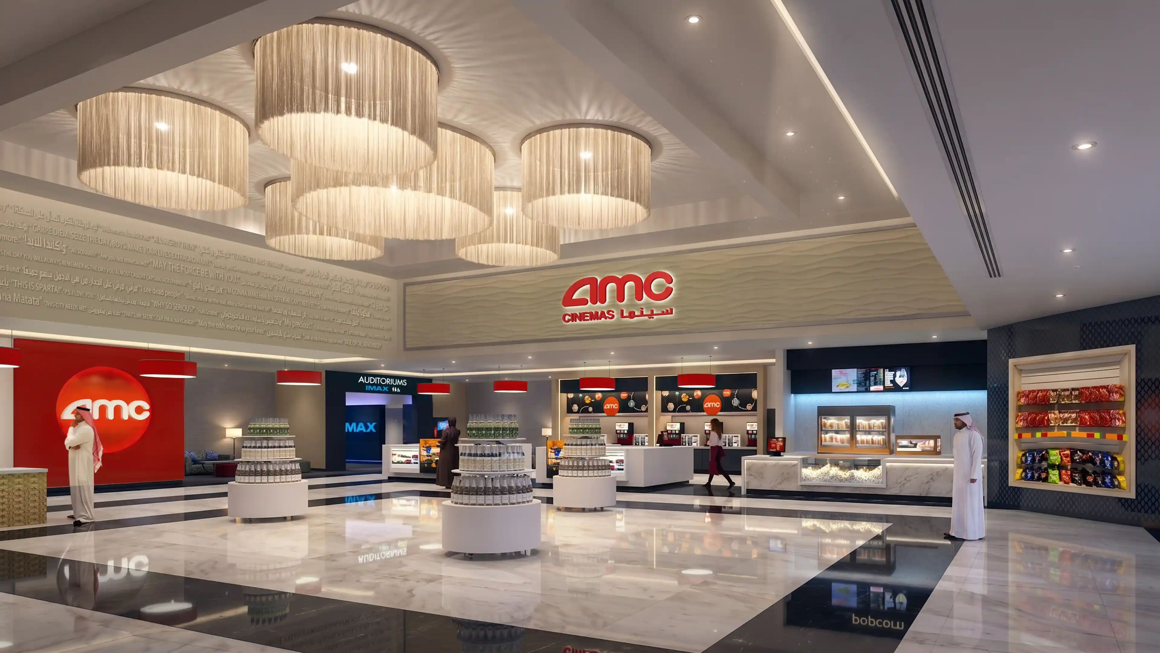 Integrated wayfinding strategy for AMC Cinemas in Saudi Arabia