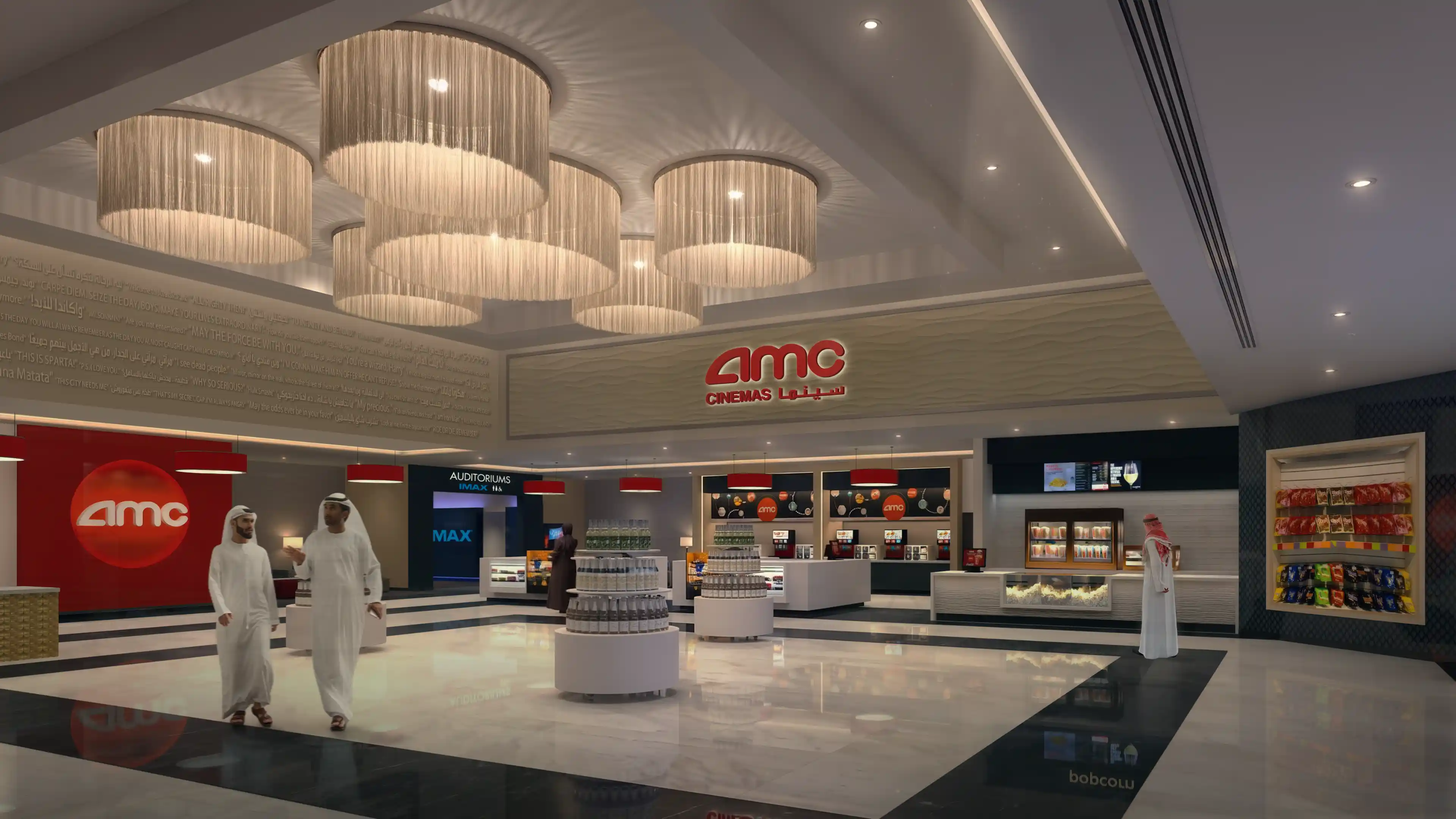 Nighttime view of the integrated wayfinding strategy for AMC Cinemas in Saudi Arabia