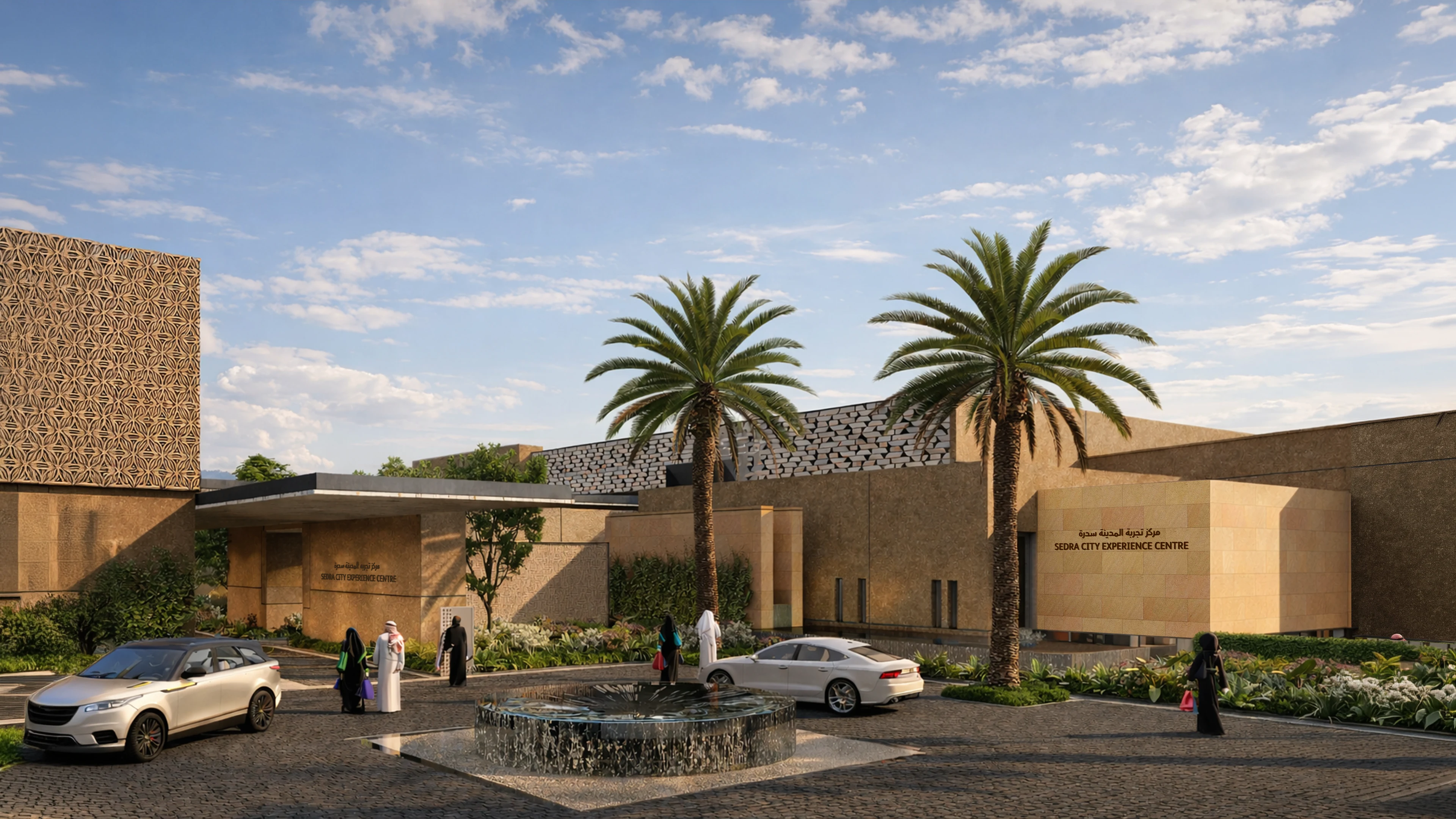 The Facade Sales Center at Sedra Roshn, as part of LIMAH's masterplan strategy