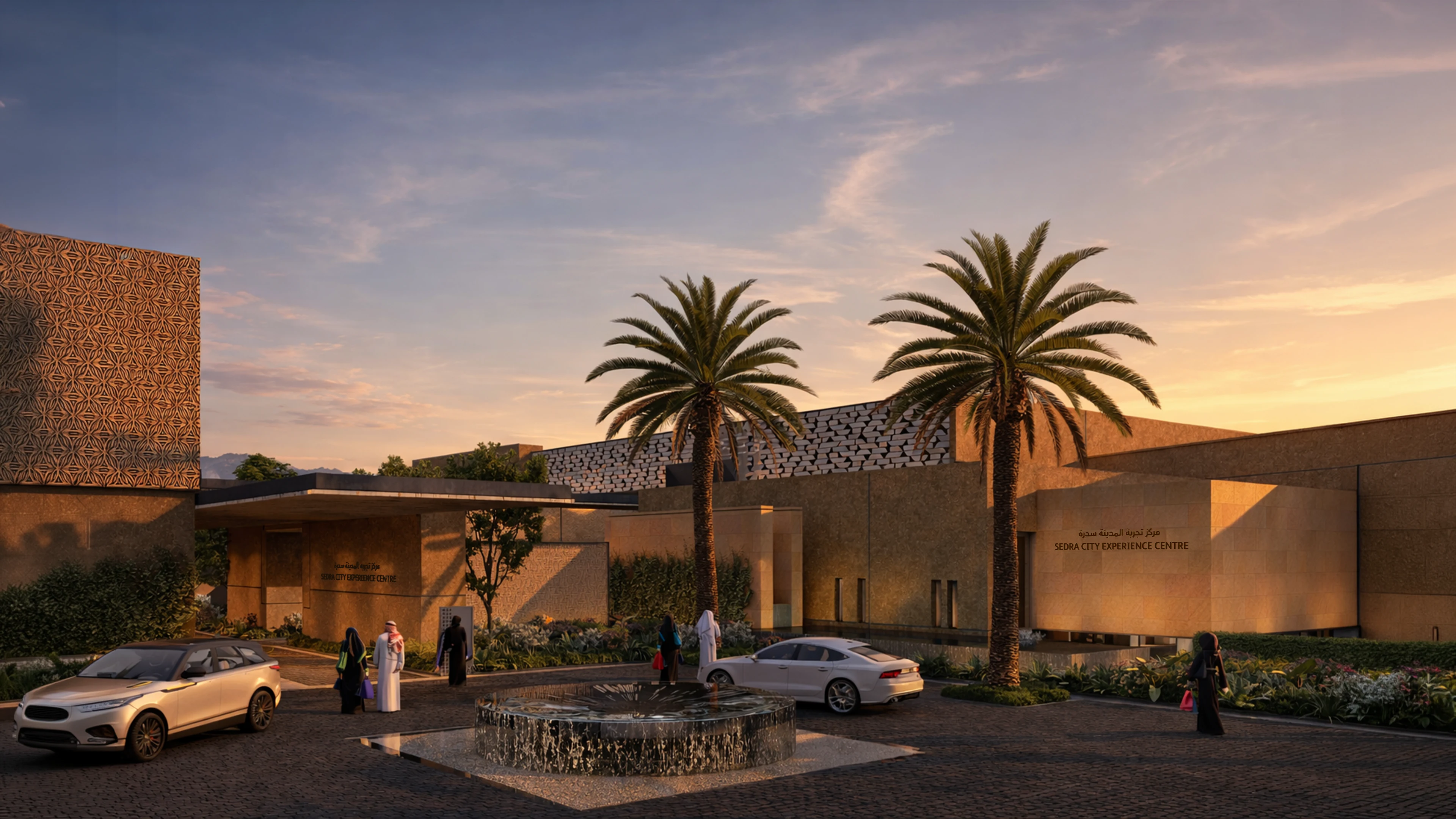 The Facade Sales Center at Sedra Roshn at nighttime, as part of LIMAH's masterplan strategy 