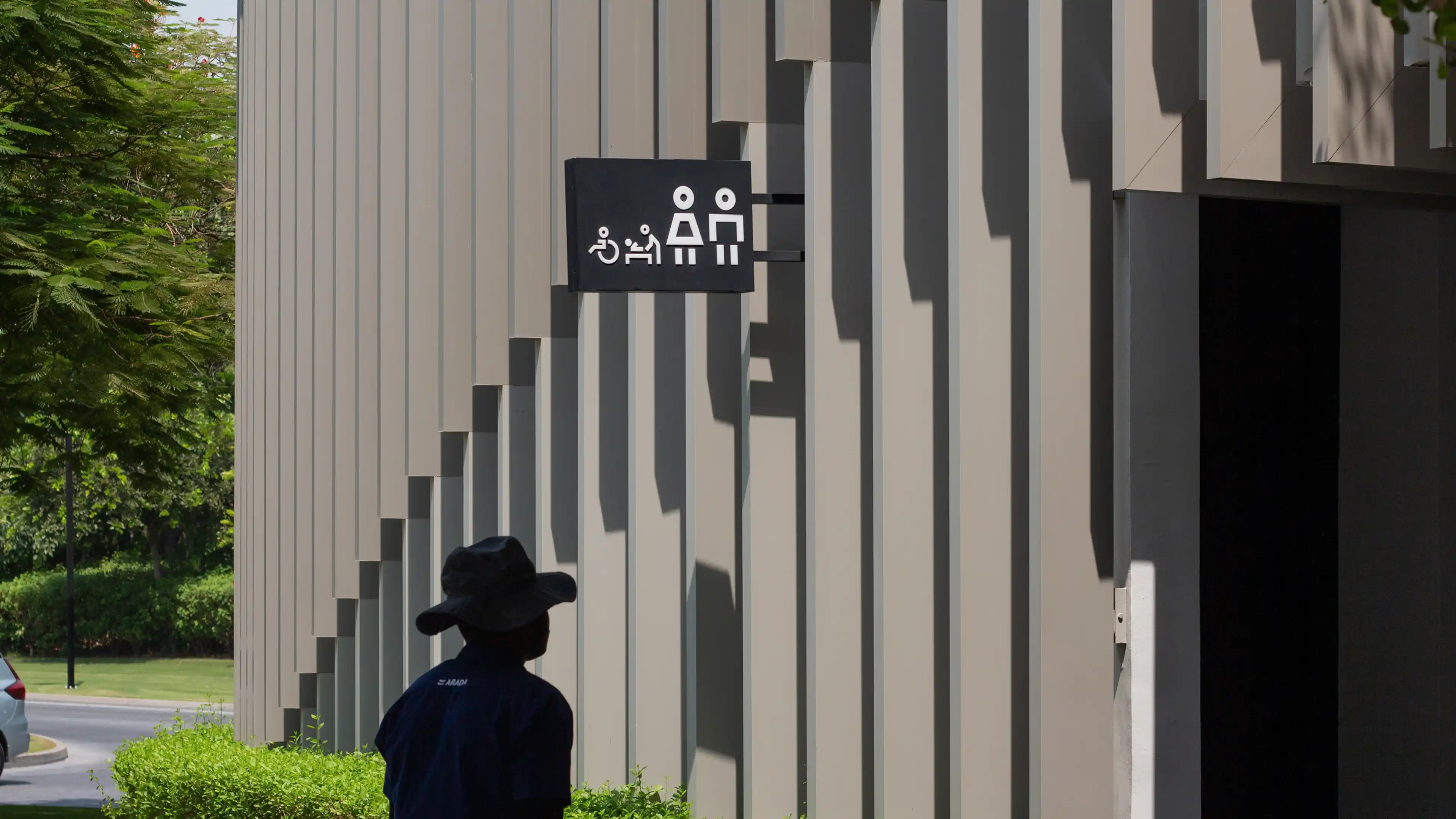 LIMAH amenity wayfinding and identity system at Aljada Masterplan.