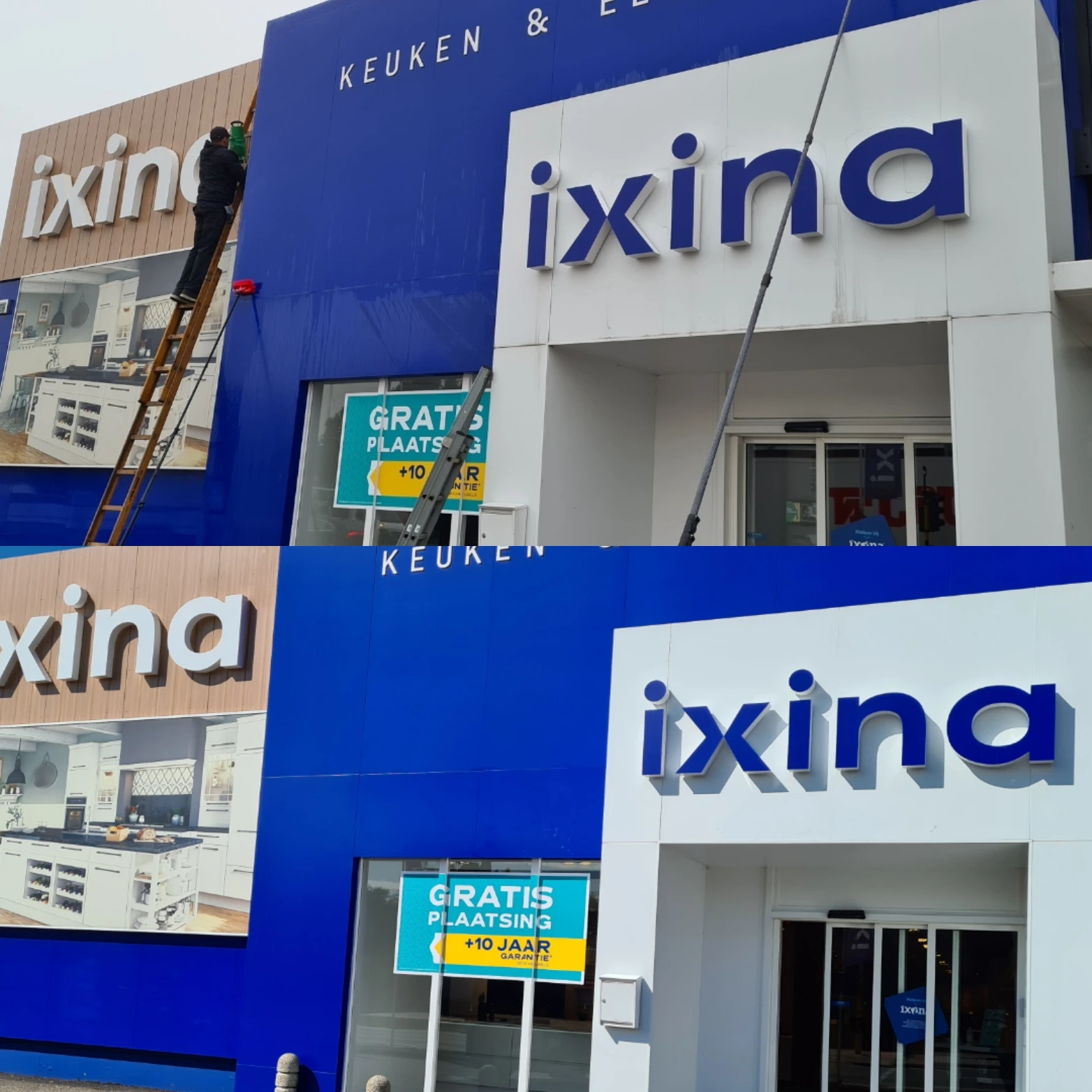 Voor en na het reinigen van de gevel van Ixina-gebouw in regio Antwerpen