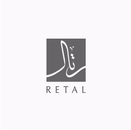 Retal Logo