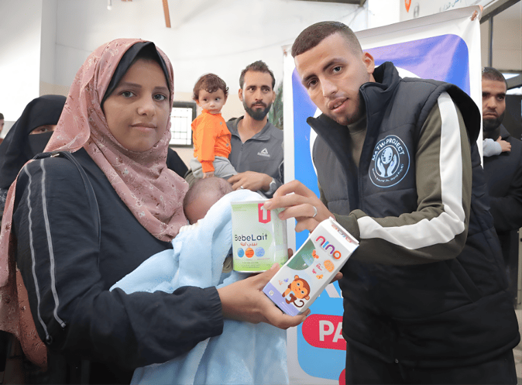 Service Secondary Thumbnail