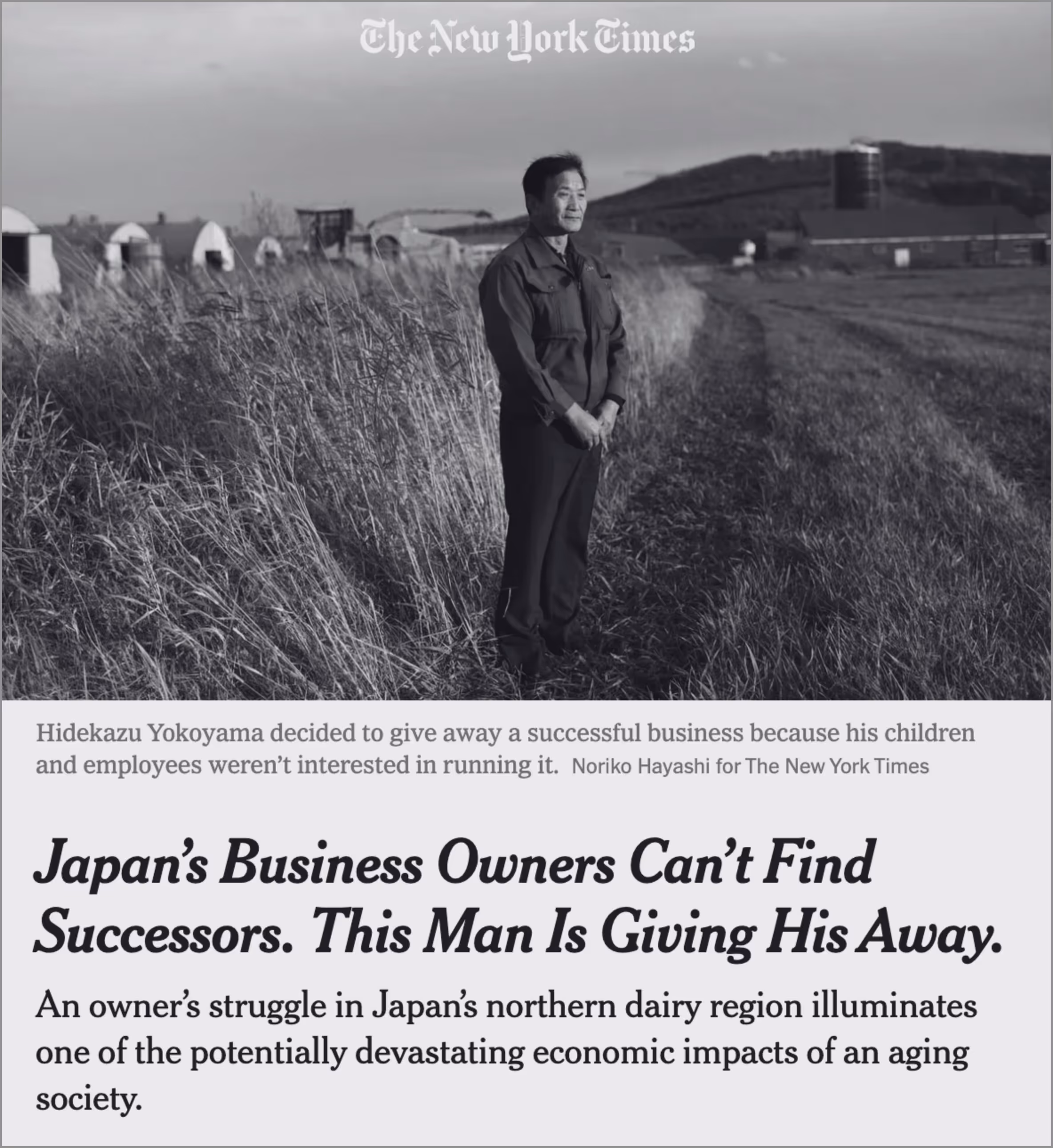New York Times image of a Japanese businessman giving away his business due to lack of successors.