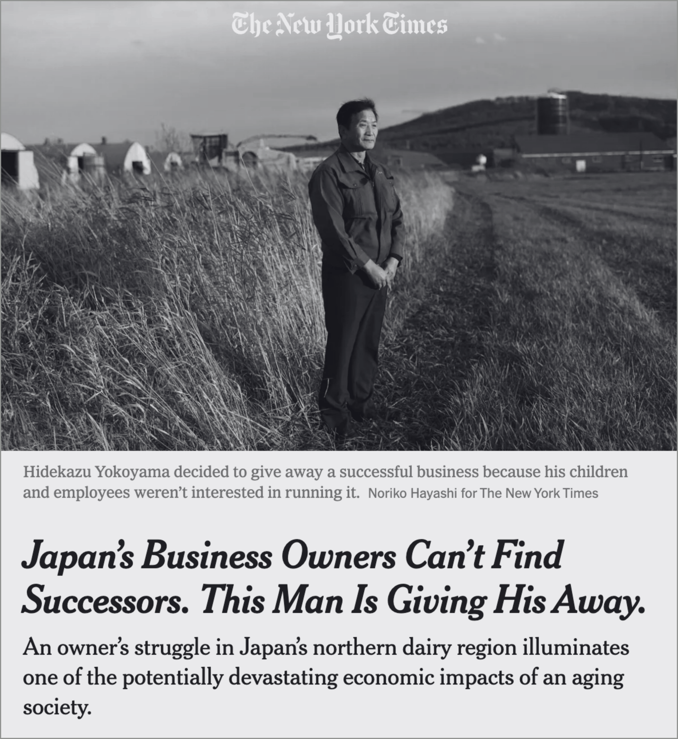 New York Times image of a Japanese businessman giving away his business due to lack of successors.