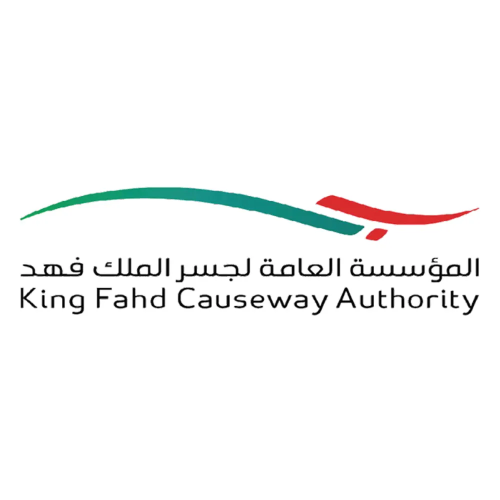 King Fahd Causeway Authority logo with Arabic and English text and a green and red swoosh design.