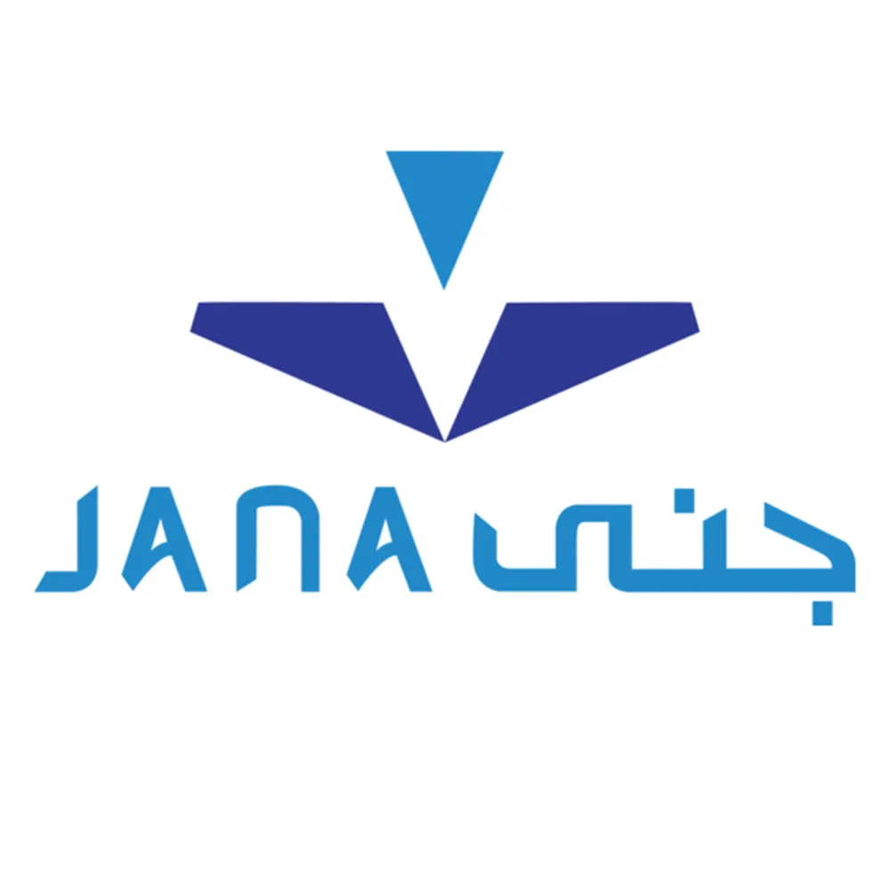 Blue geometric logo with stylized text reading 'JANA' and Arabic script below.