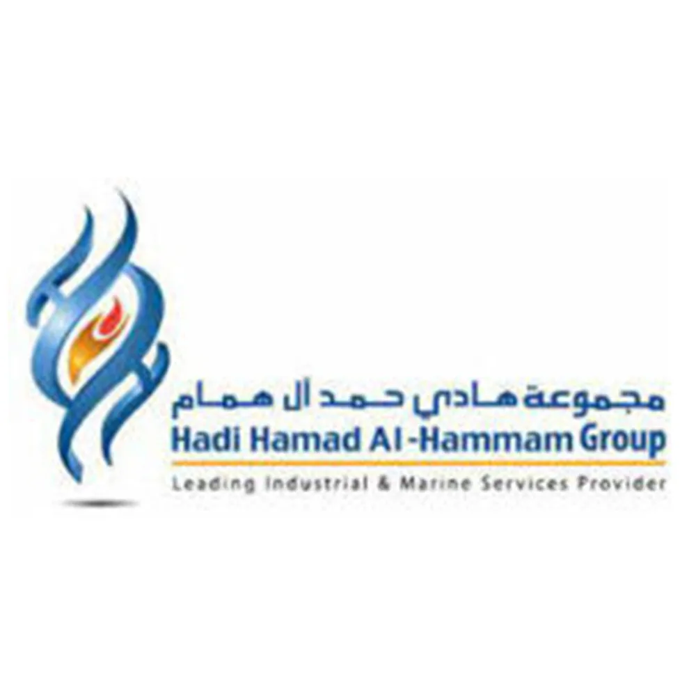Logo of Hadi Hamad Al-Hammam Group with blue abstract flame and company name text.