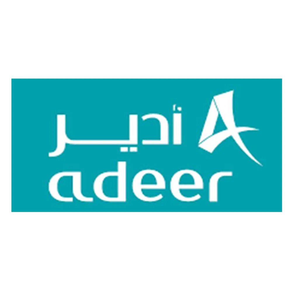 Ader logo with stylized letter A and Arabic and English text on teal background.