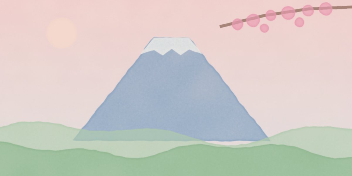 Illustrated World Explorer scene of Japan