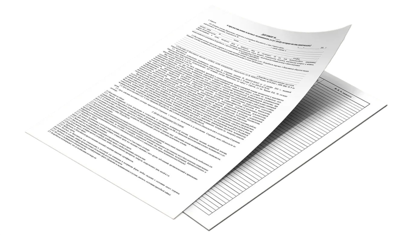 Course-Developer-from-Scratch-in-Poland