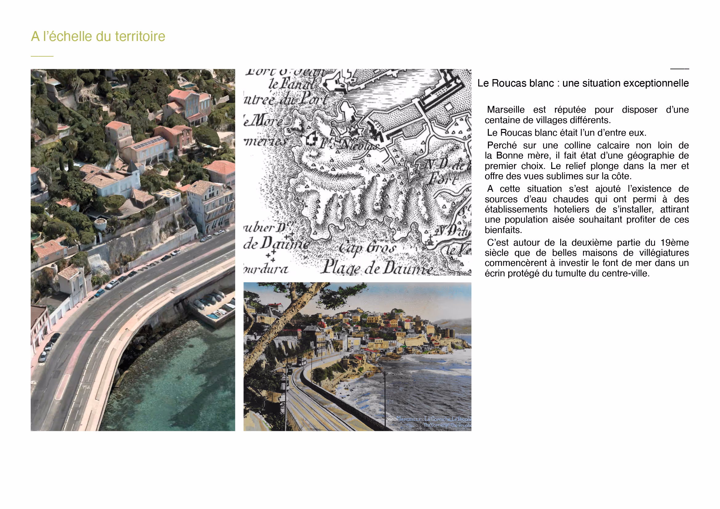 Le jardin des fragments de mémoire