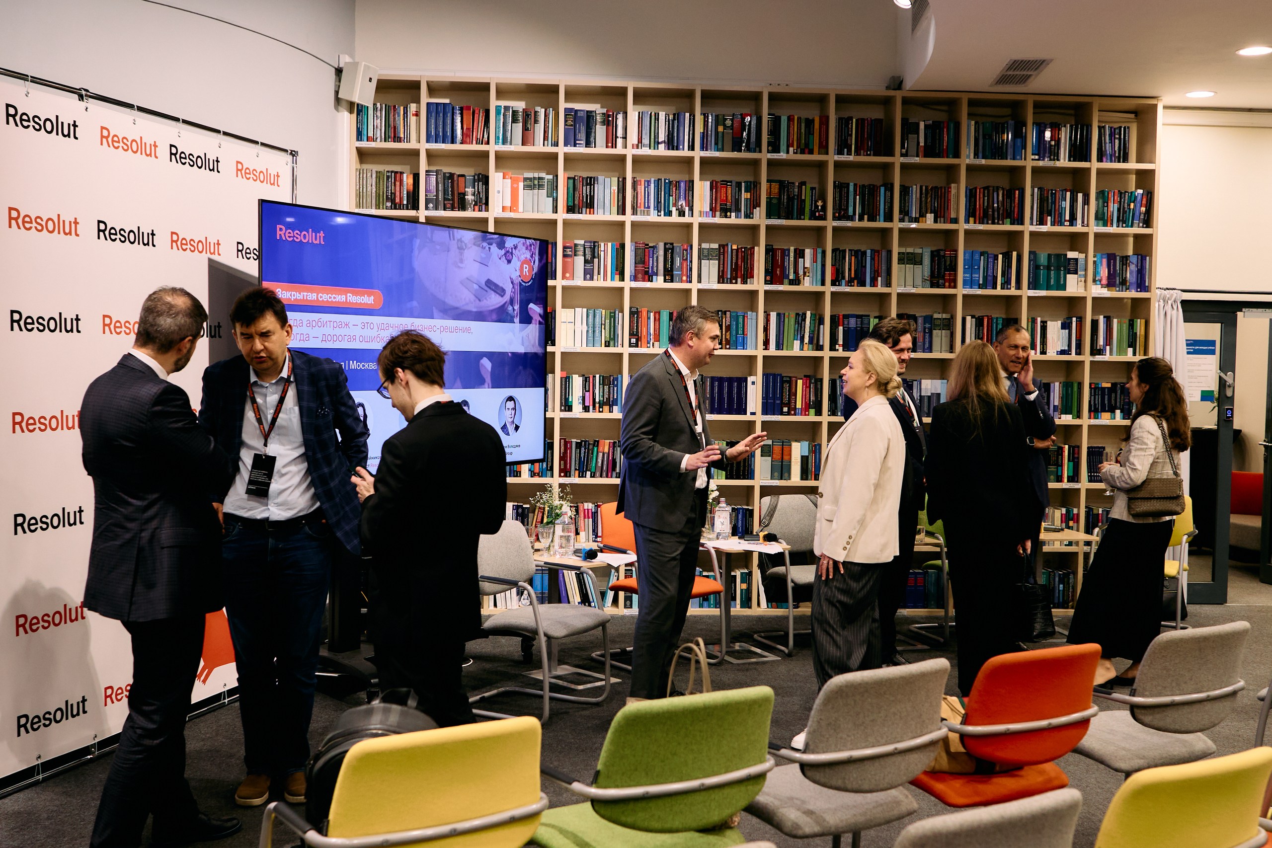 Networking after the Resolut panel, RIAC 2026