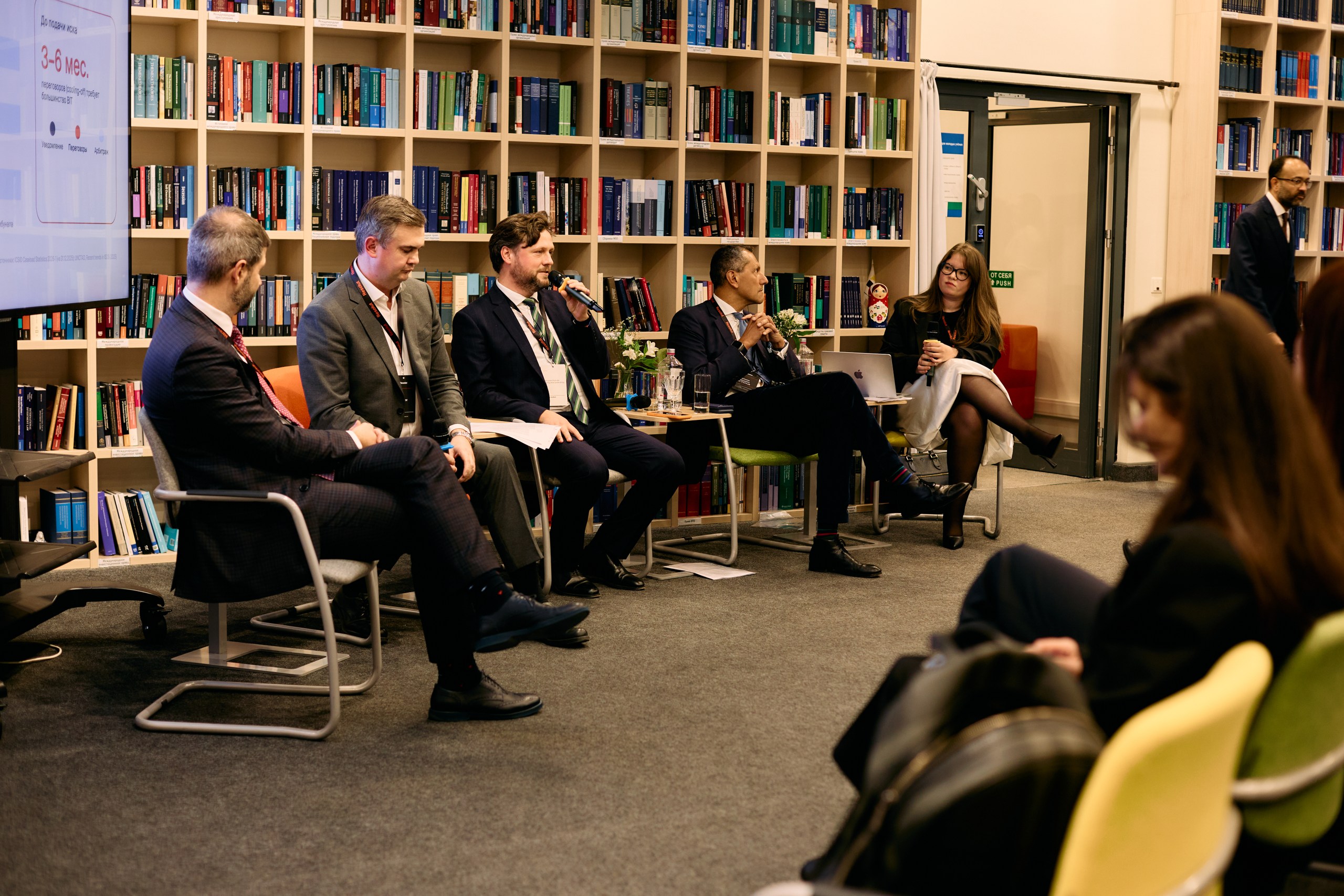 Resolut panel discussion at RIAC 2026