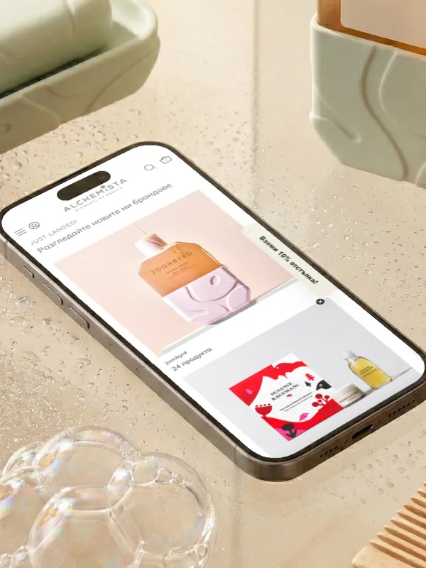 Мобилна версия на Shopify сайта на alchemista.bg