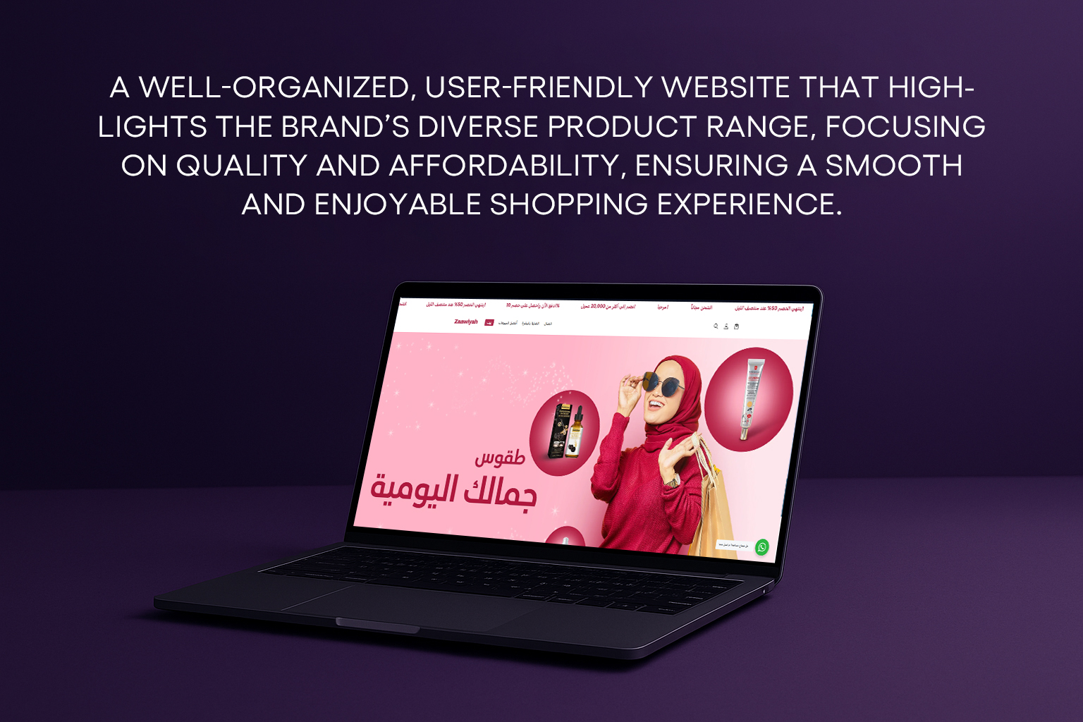 Laptop on purple surface displaying a beauty products website with a woman in a red hijab holding shopping bags.