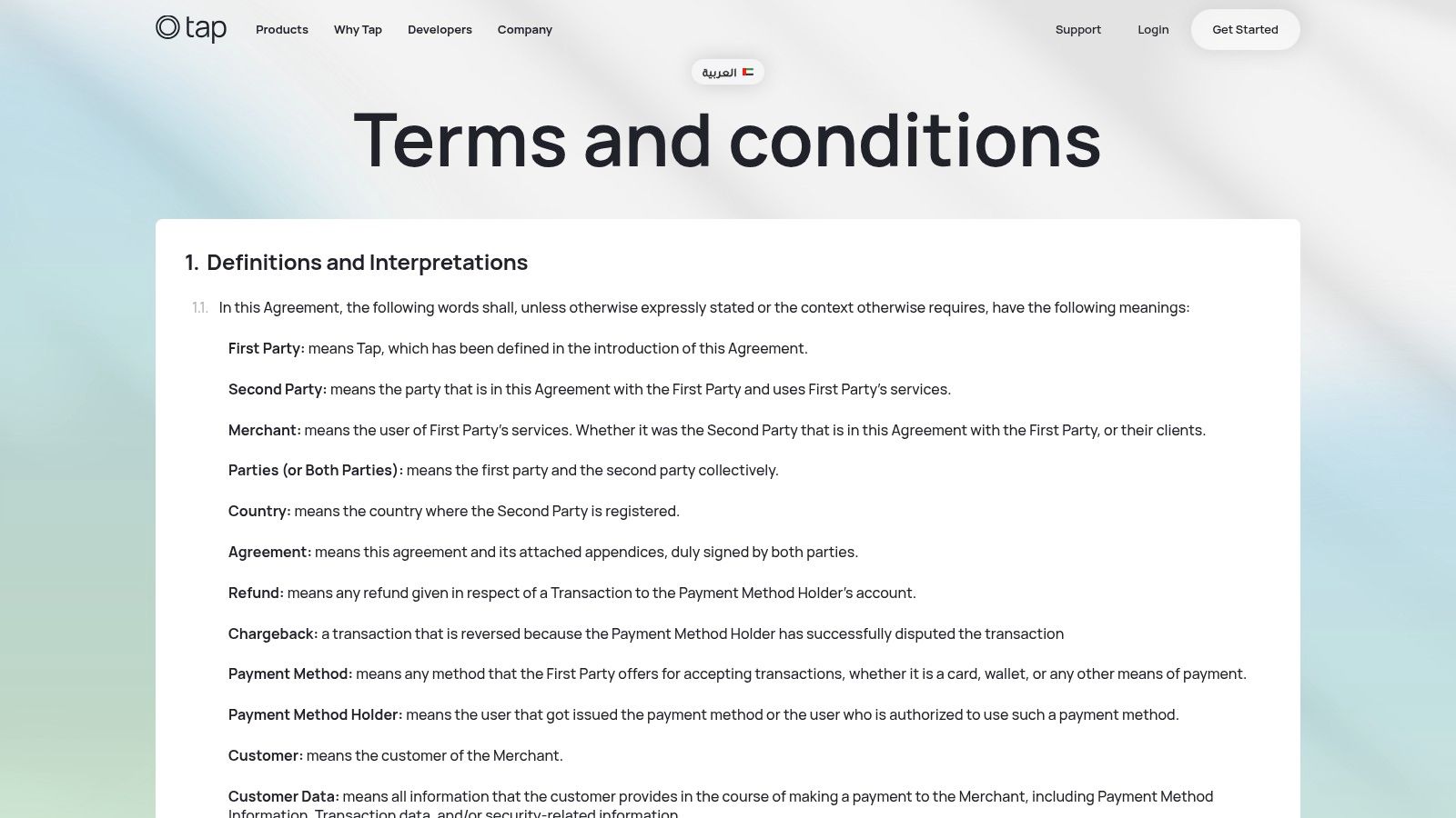 Tap Payments (goSell)