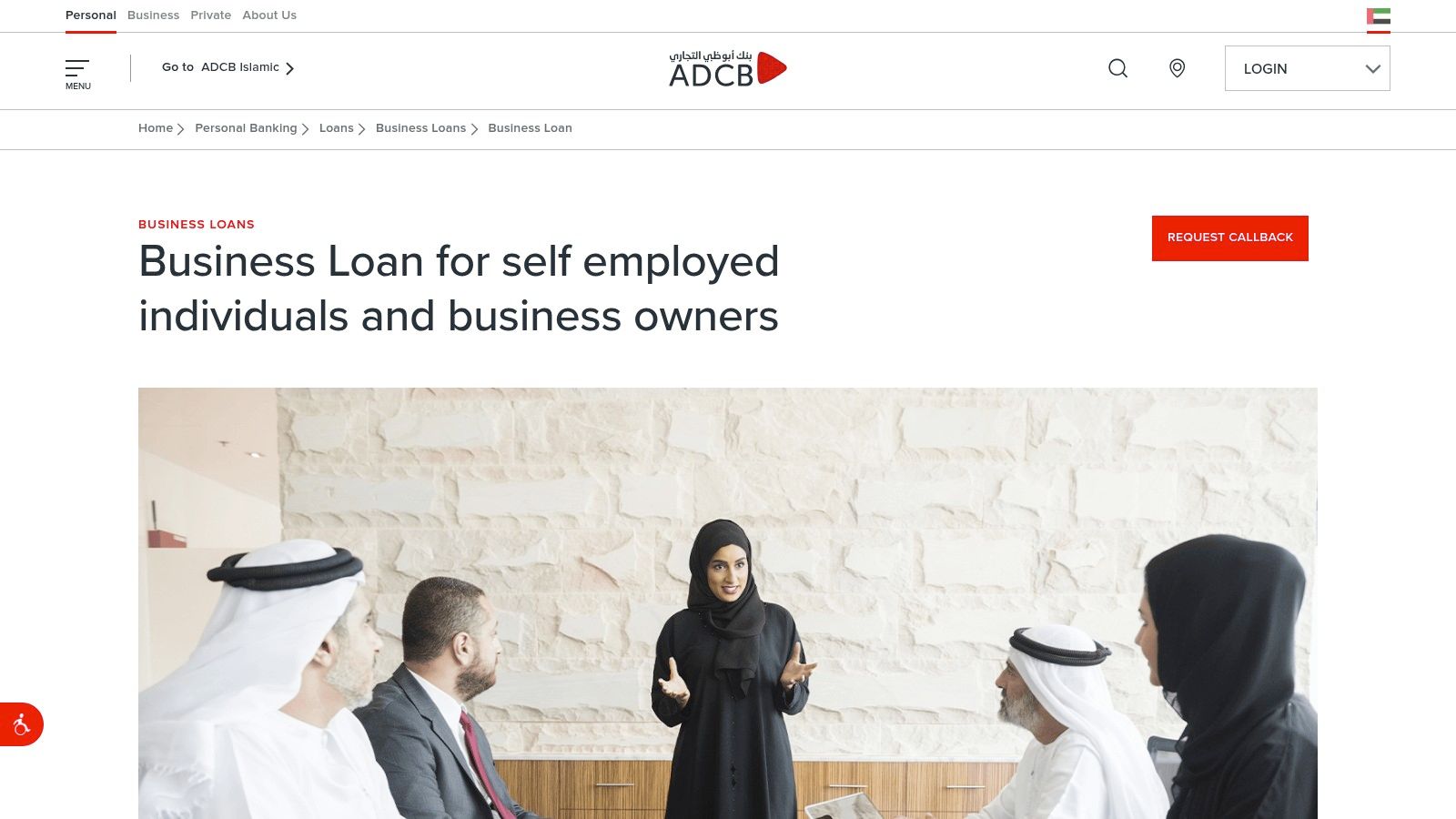 Two business professionals discussing an SME business loan in a meeting