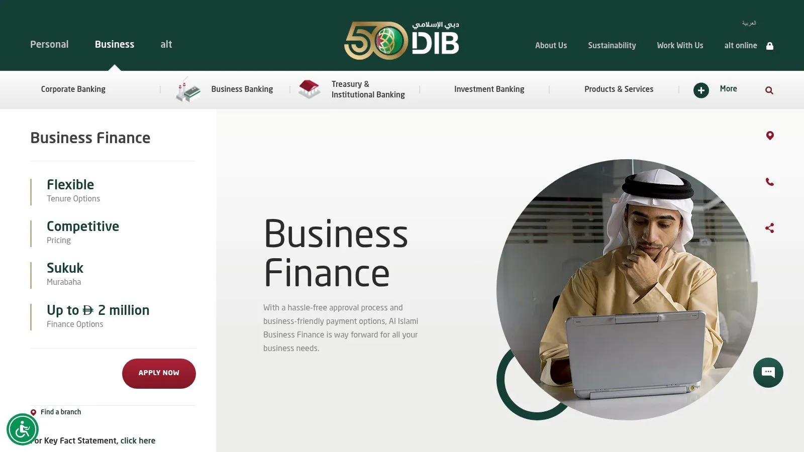 Dubai Islamic Bank (DIB) – Al Islami Business Finance