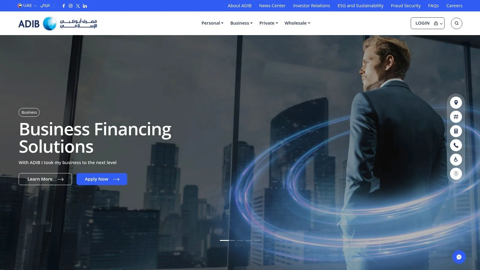 ADIB (Abu Dhabi Islamic Bank)