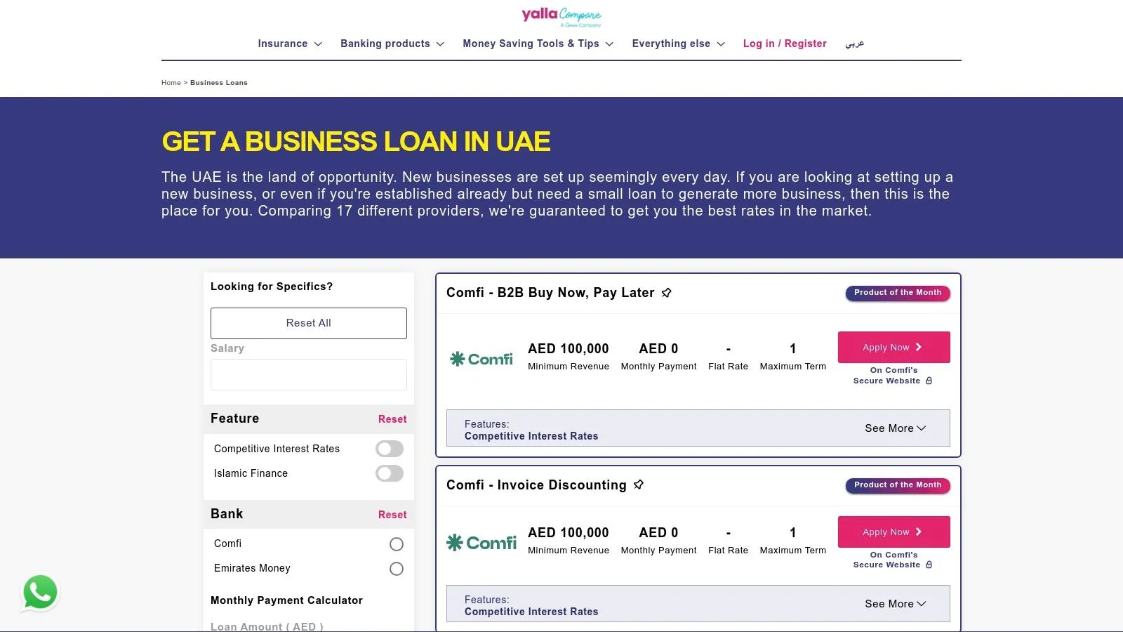 yallacompare – Business Loan Comparison