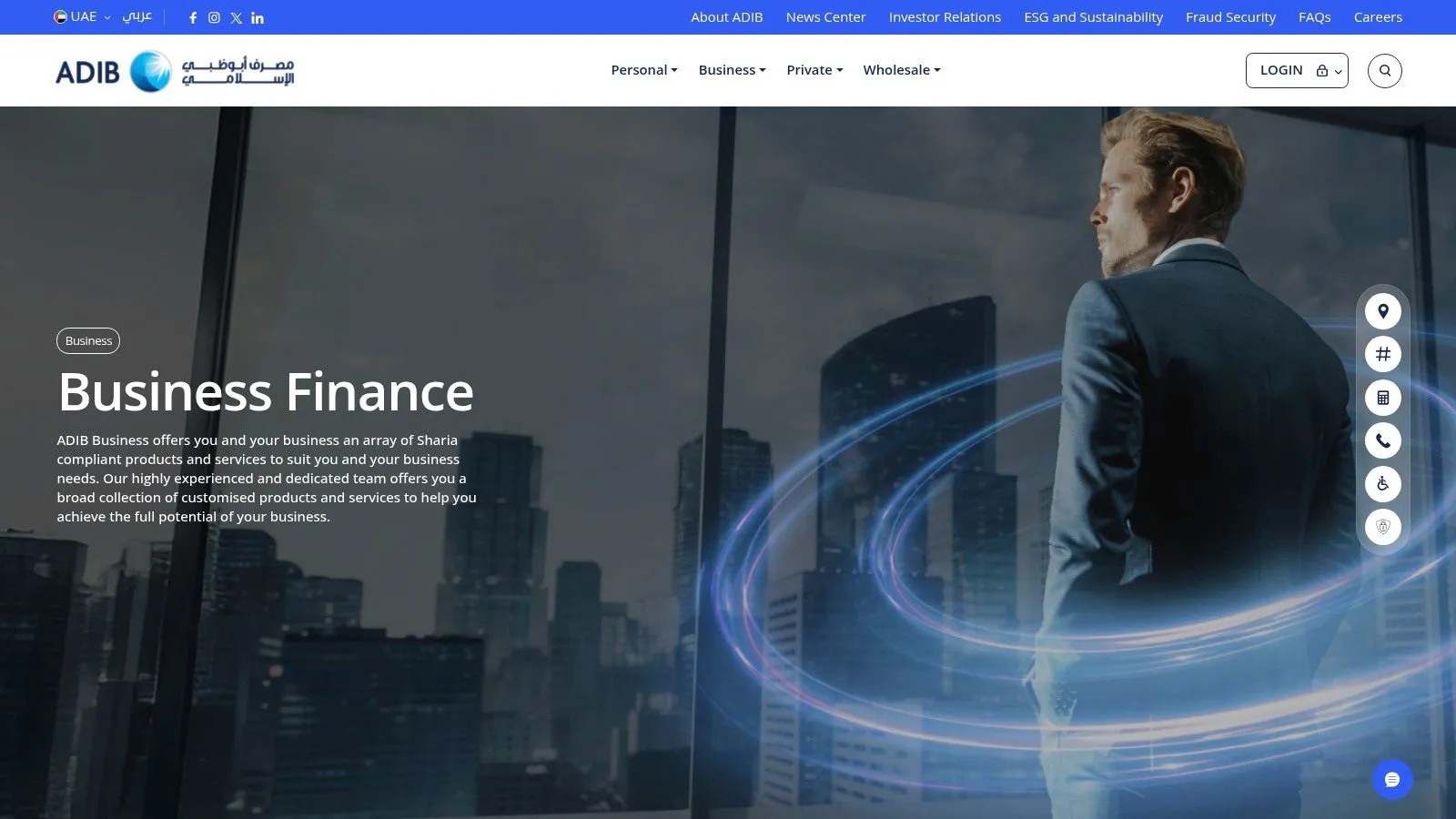 Abu Dhabi Islamic Bank (ADIB) – Business Finance