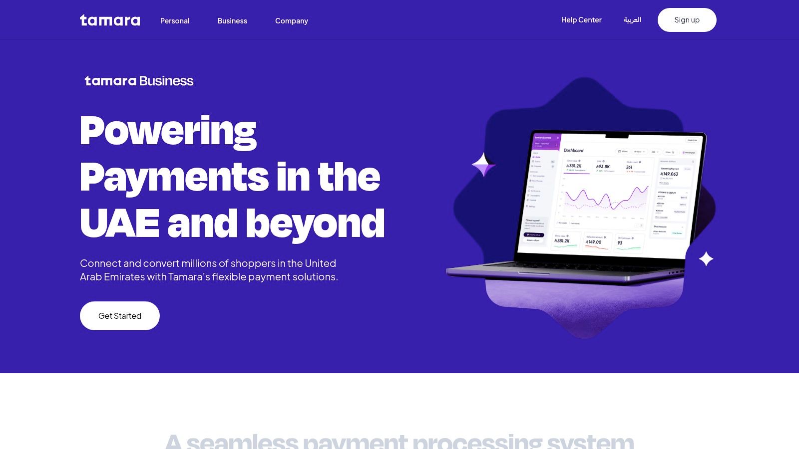 Tamara for Business offering instant funding through streamlined payment solutions