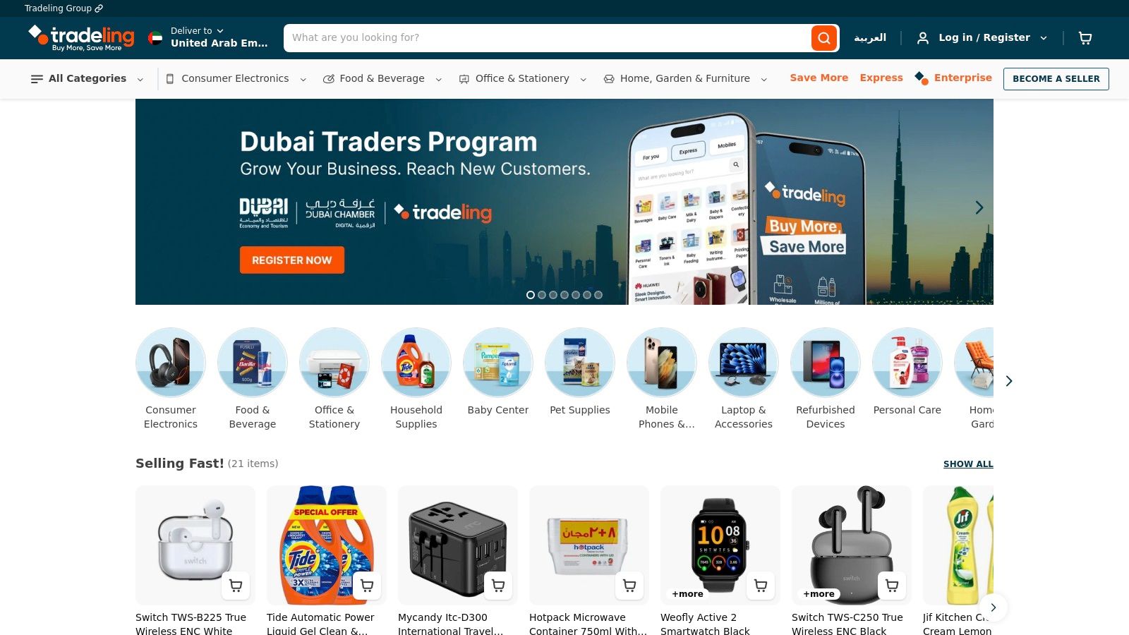 The homepage of the Tradeling e-commerce website, showcasing its B2B marketplace features.