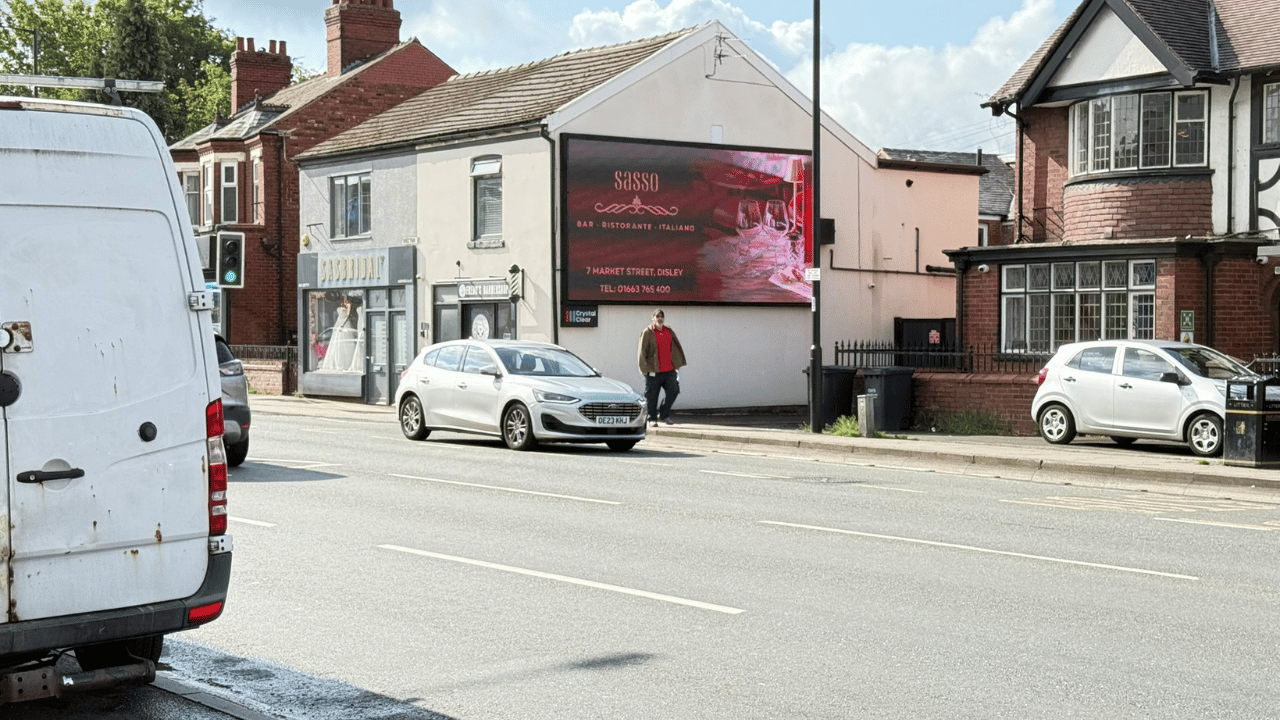 image of audenshaw screen