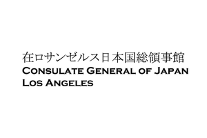 Consulate General of Japan logo