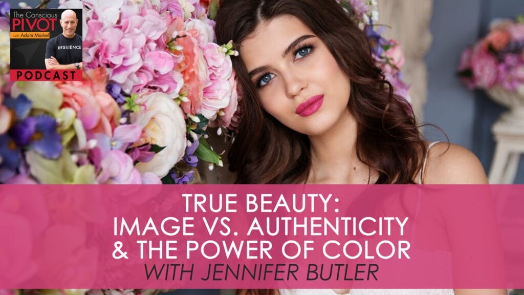 PR 026 | Image vs. Authenticity
