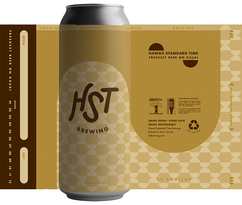 A tallboy beer can with a brown label with dark brown letters.