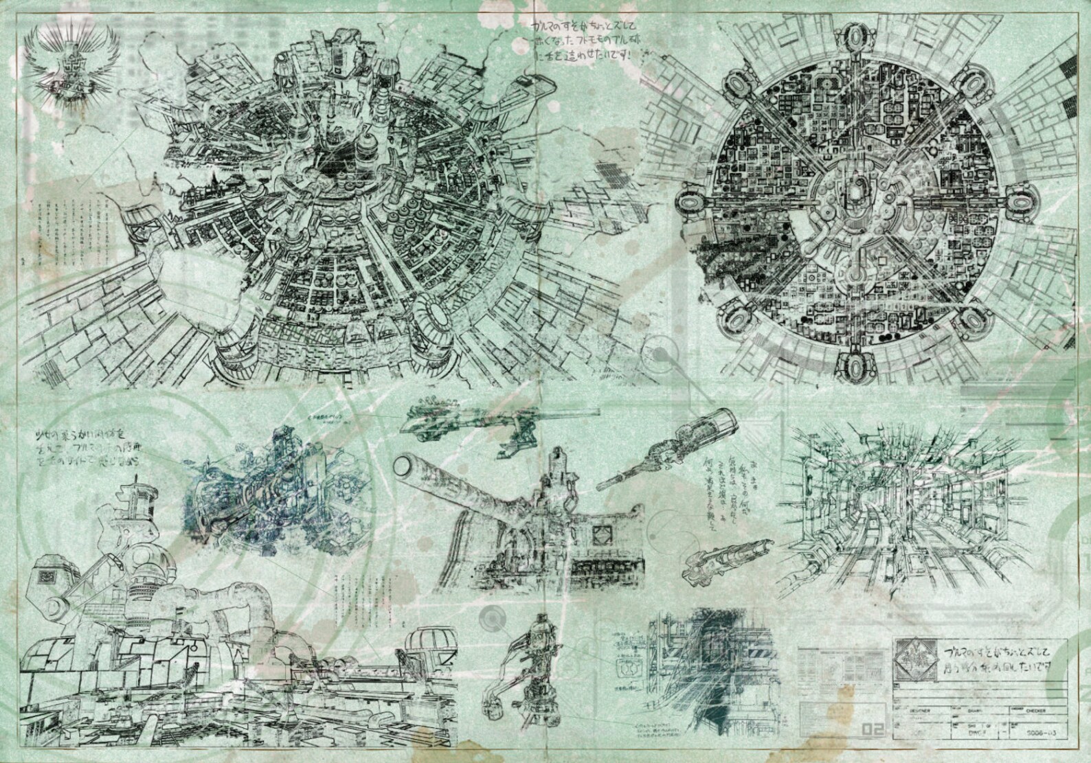 Aged blueprint-style wall art showing detailed schematic views of the city of Midgar from Final Fantasy VII