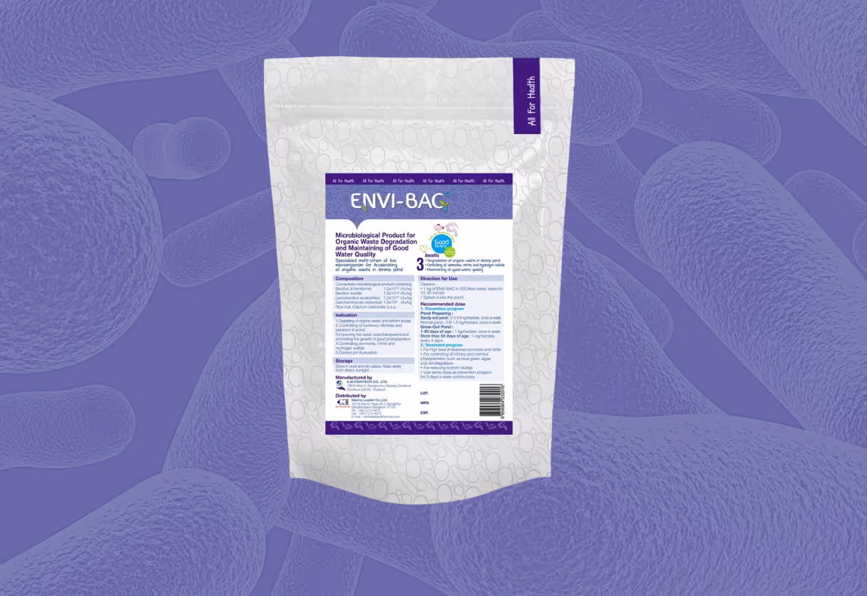 image of vitamins and supplements in a pharmacy