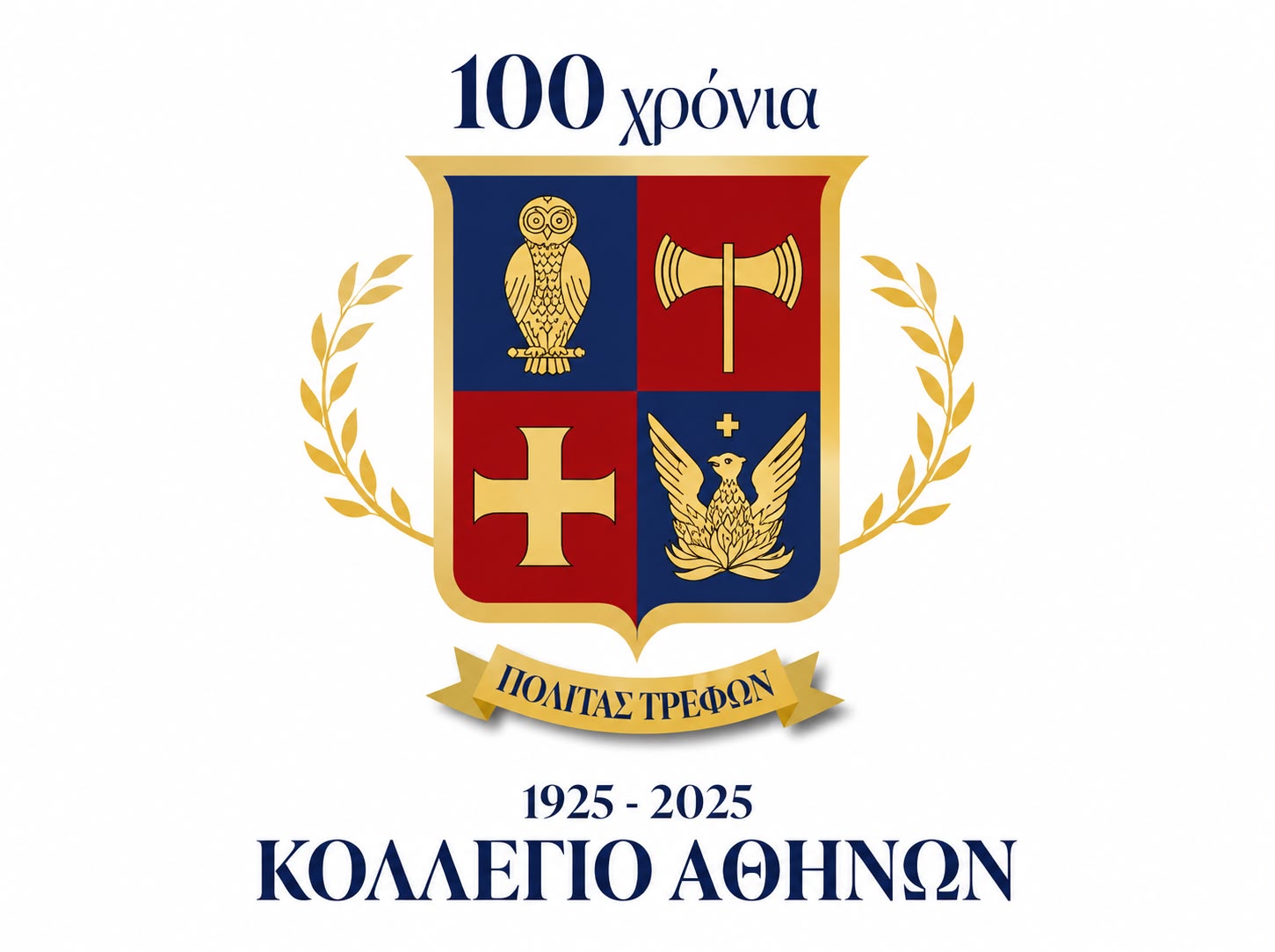 Logo