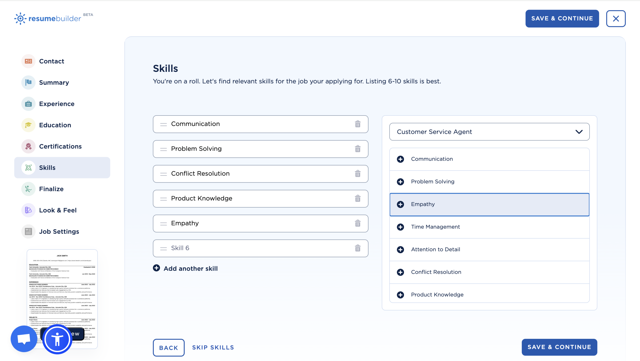 How to use AI to write a resume