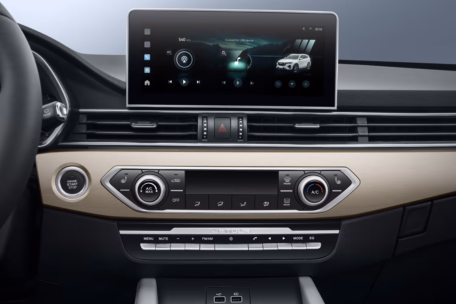 Pantalla multimedia del Jetour X70