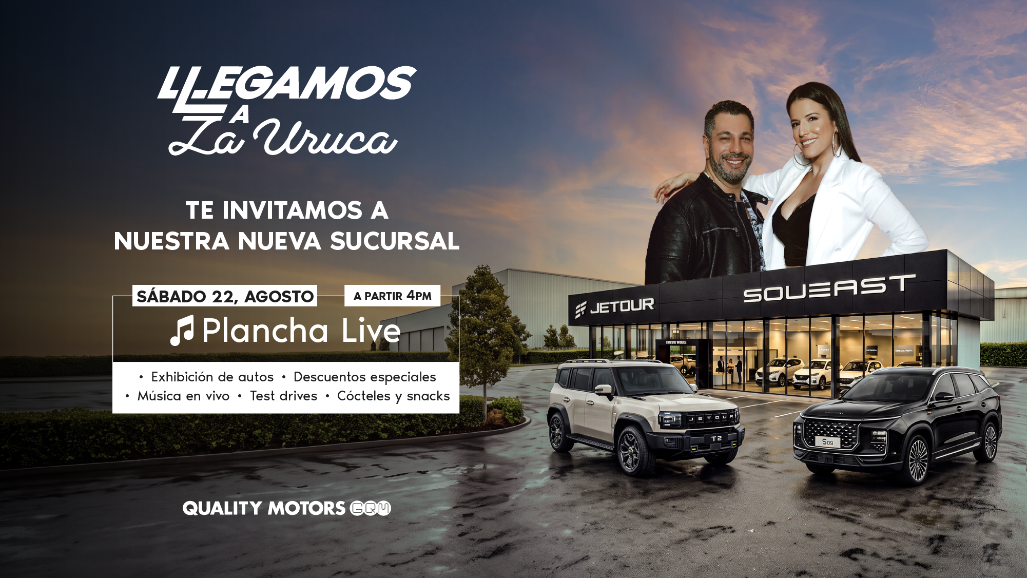 KV 1 — inauguración La Uruca
