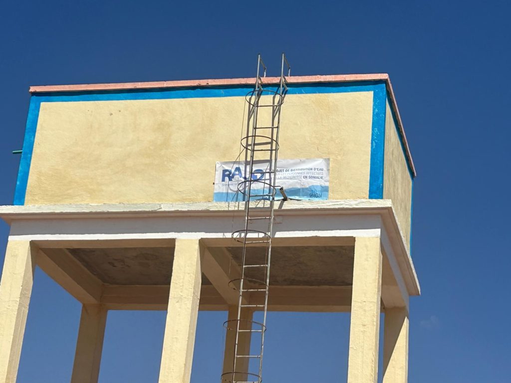 Réservoir construit par l'association RAJO à Balli-Higis