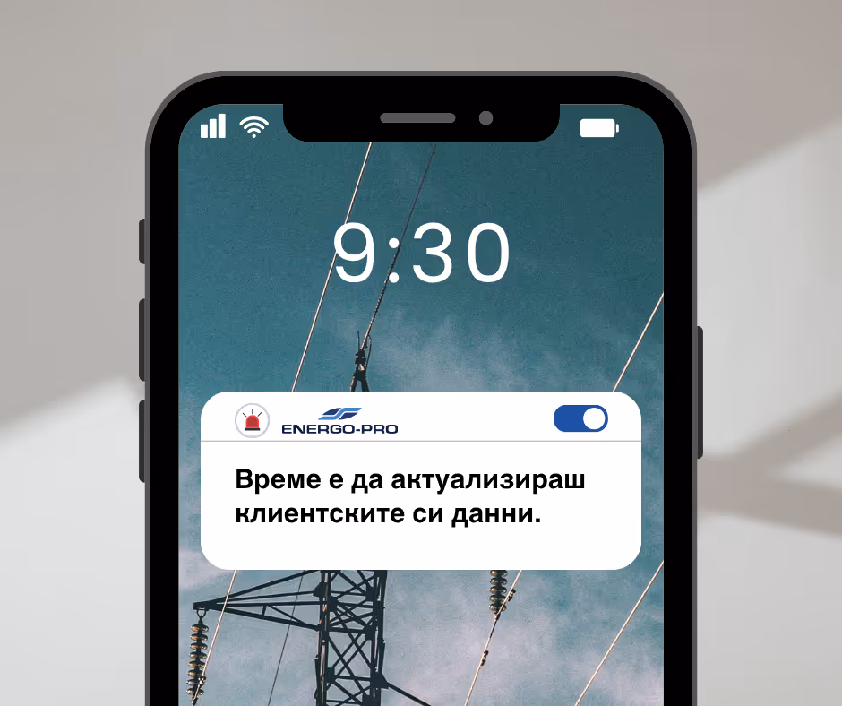 Blog article hero image