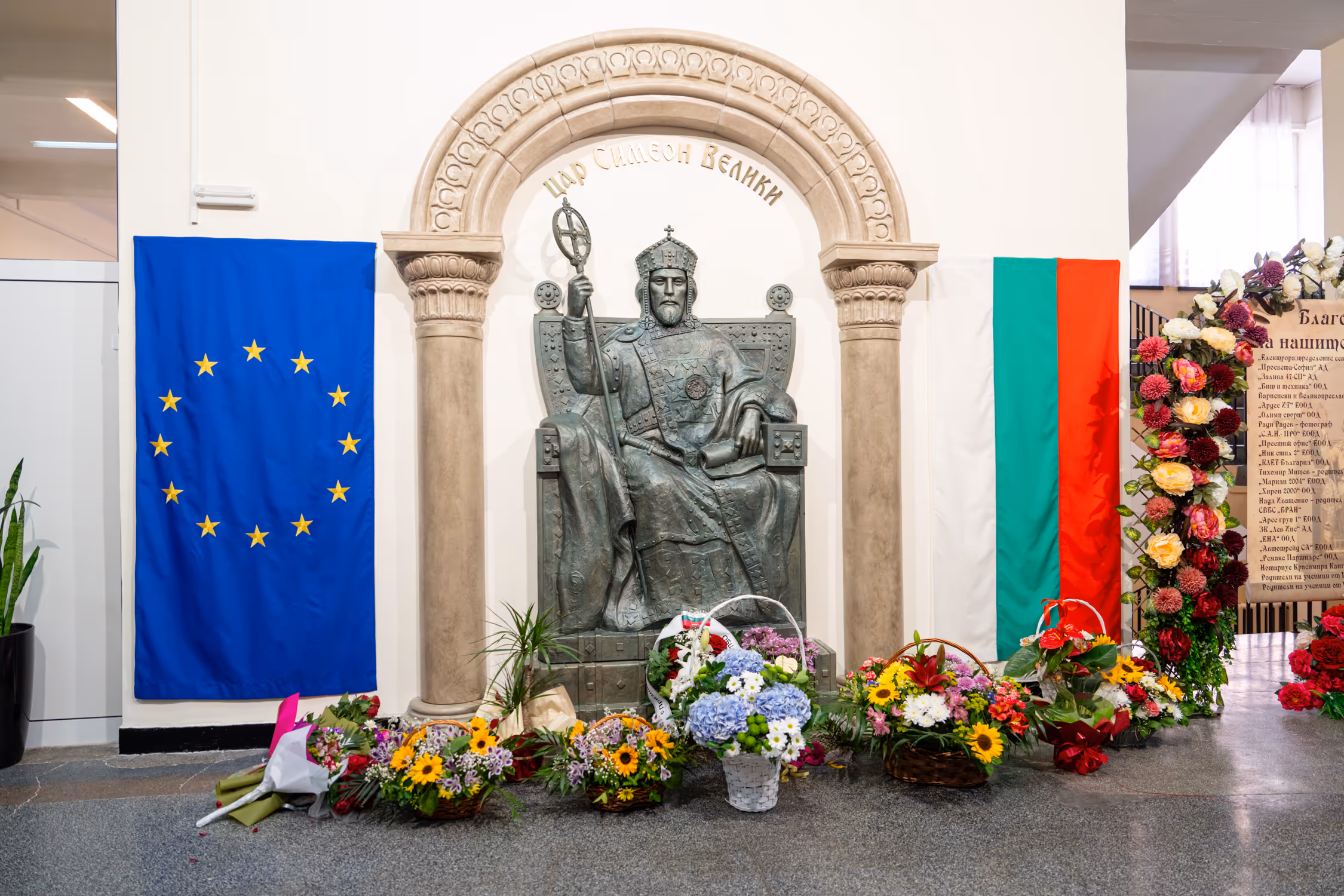 Blog article hero image