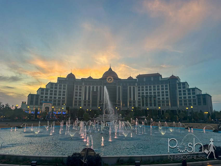 universal epic universe 1