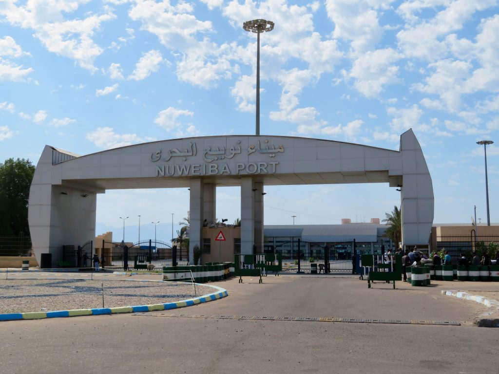 [background image] image of truck depot