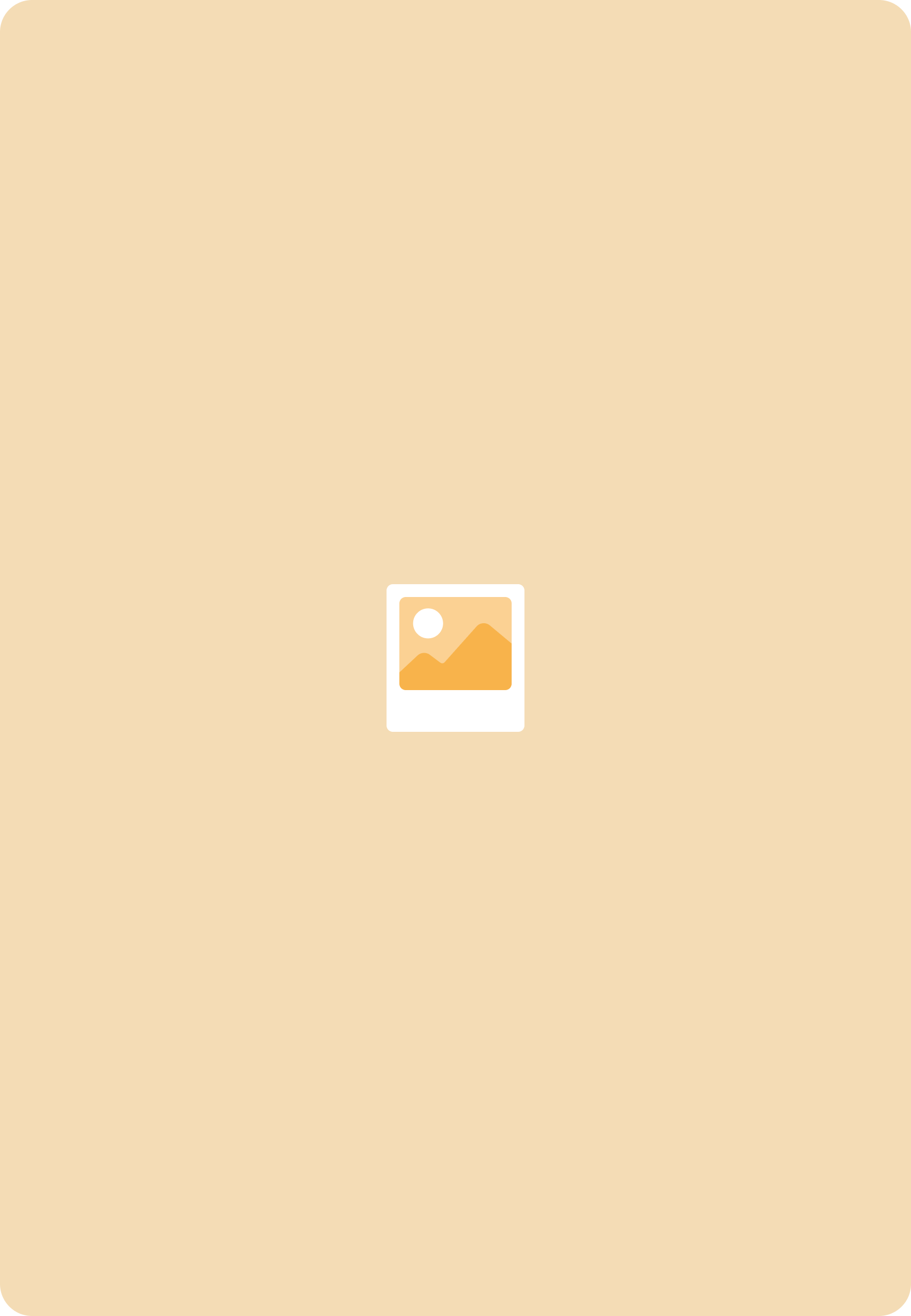placeholder orange